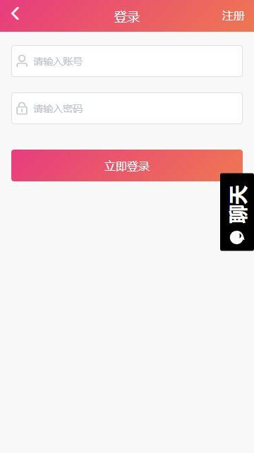 热评吃瓜app,揭秘网络舆论背后的真相与趣味