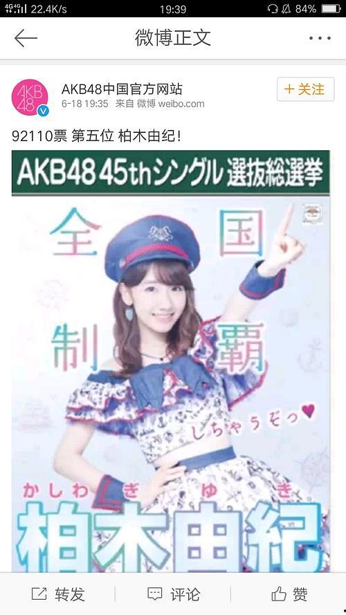 88吃瓜直播,揭秘娱乐圈幕后故事