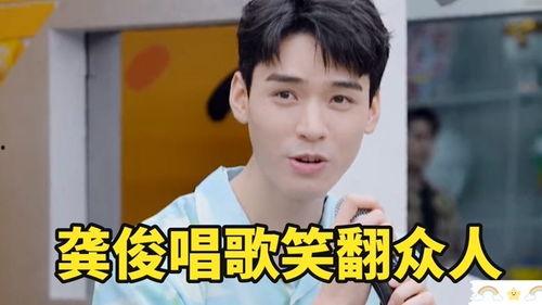 吃瓜视频动态图,揭秘娱乐圈幕后故事