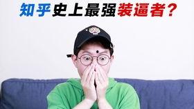 暴走吃瓜下载,揭秘热门事件背后的真相与笑料