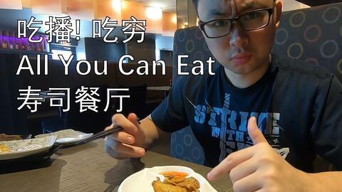 渠道服吃瓜,一场吃瓜群众的狂欢盛宴