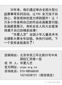 搞笑吃瓜喜欢列表