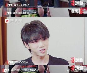 采访路人吃瓜视频,路人吃瓜视频揭秘人间百态