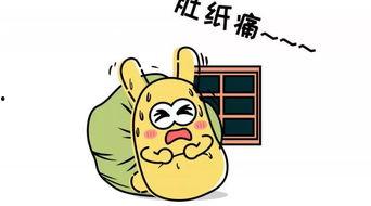 吃瓜群众周二,揭秘娱乐圈幕后故事